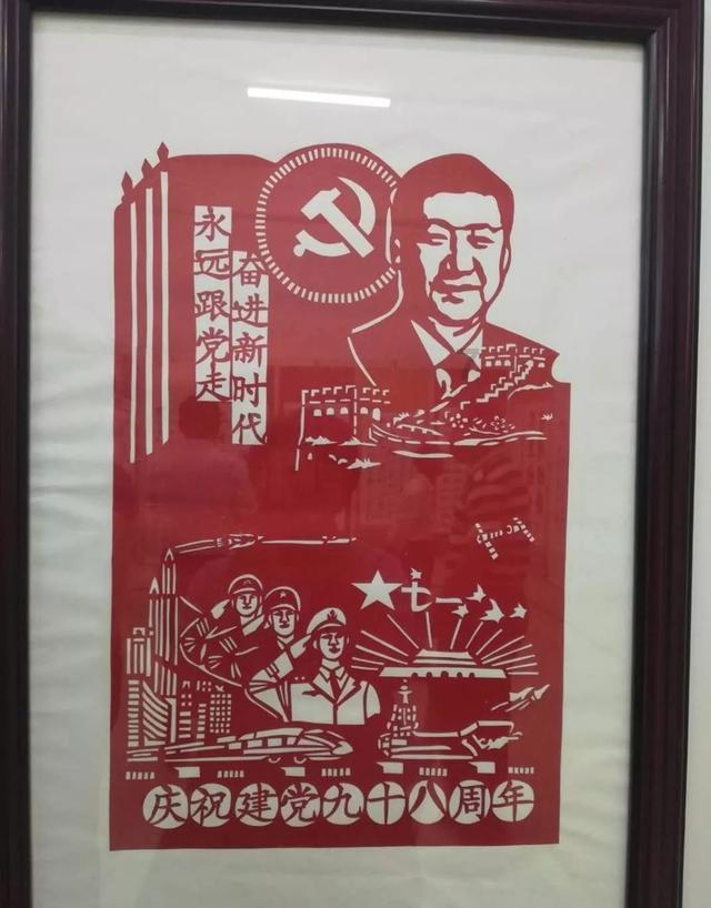 公司不发工资条的猫腻？